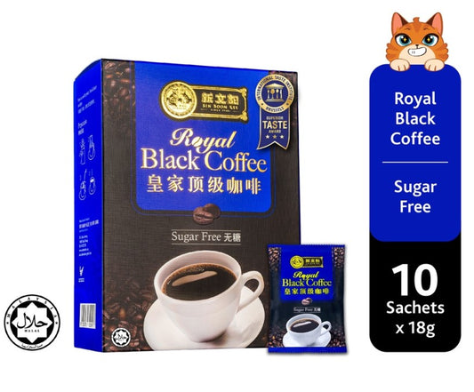 Sin Boon Kee ROYAL BLACK COFFEE Sugar Free [18g x 10 Sachets]